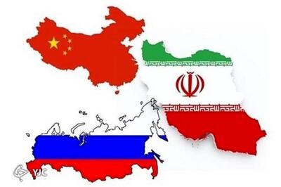 کیهان: شراکت با روسیه و چین، ستون امنیتی برای ایران است