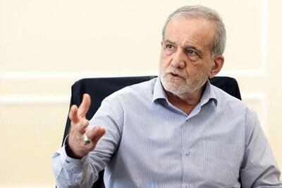  خشم کیهان از جمله پزشکیان درباره گرسنگی مردم