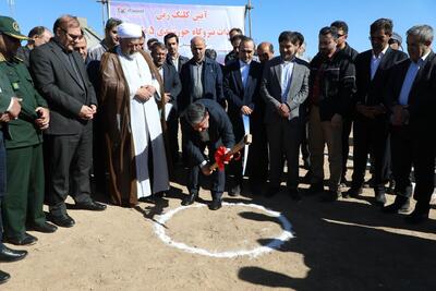  تسهیلات احداث نیروگاه‌های تجدیدپذیر بدون محدودیت پرداخت می‌شود