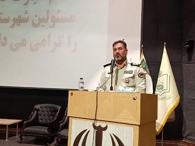  سردار رفیعی‌کیا: امنیت بدون مشارکت مردم پایدار نمی‌ماند