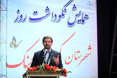 رهاورد سفر استاندار همدان به کبودراهنگ چه بود؟