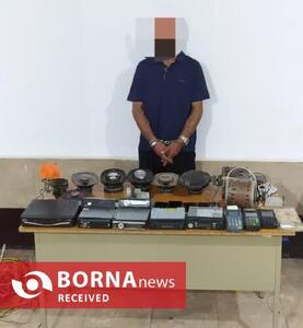  دستگیری سارق محتویات خودرو با 10 فقره سرقت در شهرستان رباط کریم