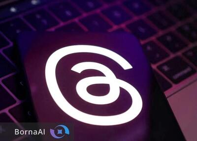  متا قابلیت «پست شبح» را به تردز آورد