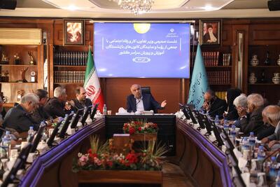  اجرای طرح «سلامت اجتماعی محله‌محور» با محوریت محلات در ۲۵۰۰ مدرسه سراسر کشور