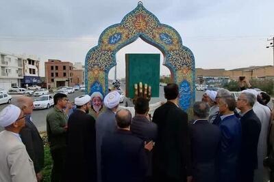  رونمایی از المان اولین مفسر قران کریم به زبان ترکمنی در بندرترکمن