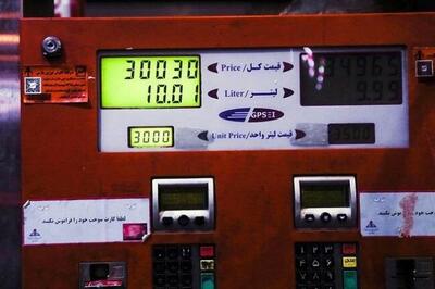  دبیر هیئت دولت: موضوع بنزین در حال بررسی کارشناسی است؛ هیچ‌گونه تصمیمی در مورد آن گرفته نشده