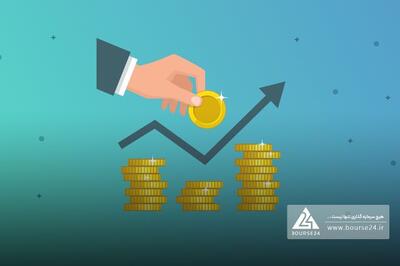 افزایش سرمایه «امید» ثبت شد