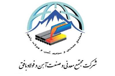 «بیمیسکو» با رشد 45 درصدی درآمد تا مهر، از رقبای فولادی سبقت گرفت