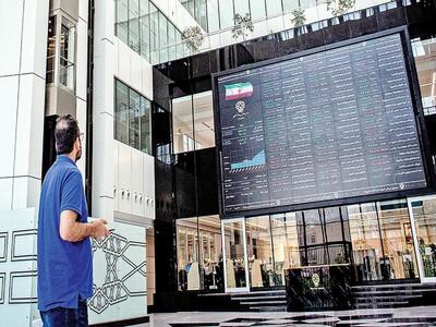 رشد پرقدرت پتروشیمی‌ها در پی حذف هاب‌های اروپایی / معاملات سه‌شنبه پر نوسان، اما امیدوارکننده (صوت)