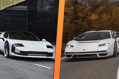  فراری SC40 یا لامبورگینی کانتاش