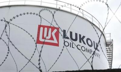 شرکت بزرگ نفتی روسیه می‌گوید در پی تحریم‌های آمریکا دارایی‌های خارجی خود را می‌فروشد