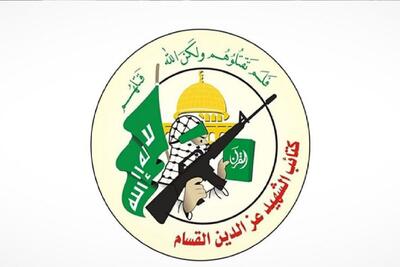  القسام جسد اسیر صهیونیست را تحویل نداد