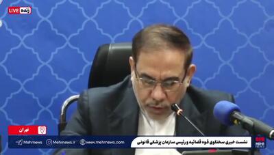  توقیف کشتی اسرائیلی در تنگه هرمز/ توضیحات سخنگوی قوه قضائیه را بشنوید+ فیلم