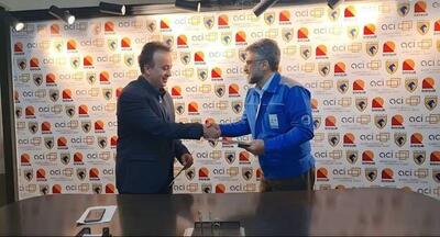 تفاهم نامه همکاری  ایپکو  با  گروه صنعتی و بازرگانی افزون  به امضا رسید