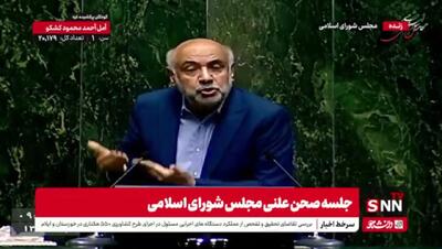 ببینید/ وزیر کار: می توانیم یارانه 27میلیون نفر را حذف کنیم/ این افراد در صف حذف یارانه