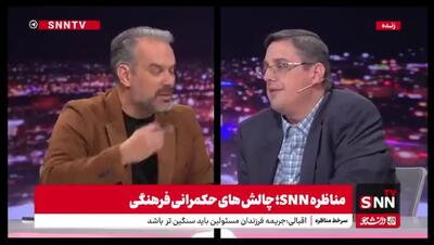 ببینید/ رشیدی کوچی: واکسن گارداسیل باید اجباری شود/ اقبالی: حتی ترامپ هم این حرف‌ها را نمی‌زند!