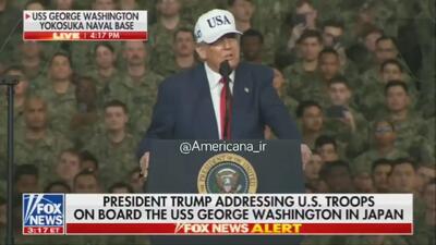 ببینید/ تهدید عجیب ترامپ: دیگر در جنگ‌ها هیچ ملاحظه‌ای نخواهیم داشت