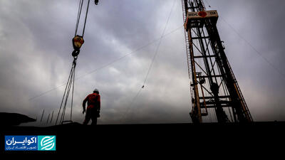 نیمه دوم بازی نفت؛ چقدر از فرصت نفتی ایران باقی‌مانده؟