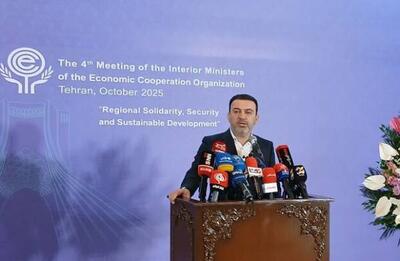  امنیت اقتصادی مورد توجه  اجلاس وزرای کشور اکو بود - اکونیوز