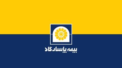  آغاز کمپین «به شکوه پاسارگاد» با محوریت اعتماد، اصالت و افتخار ملی | اقتصاد24