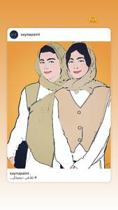  عکس/ نقاشی جالب و دیدنی سارا و نیکای سریال پایتخت | اقتصاد24