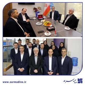  تقدیر مدیر شعب بانک صادرات استان خراسان رضوی از بهبود خدمات و عملکرد بیمه سرمد در بازدید از شعبه مشهد | اقتصاد24