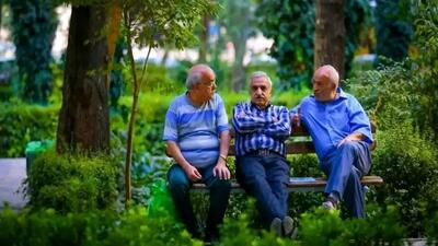 سورپرایز تامین اجتماعی برای مستمری‌بگیران