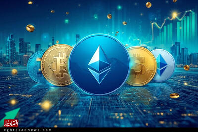 بازار رمزارز در انتظار تصمیم فدرال رزرو | بیت‌کوین در محدوده ۱۱۴ هزار دلار نوسان کرد | تثبیت قیمت اتریوم در ۴۱۵۰ دلار