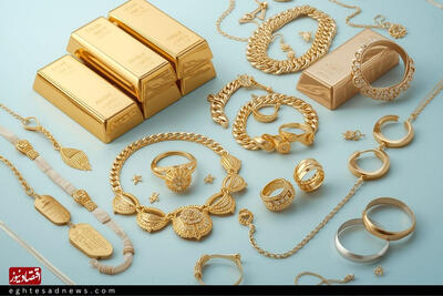 تکرار کاهش قیمت‌ها در بازار طلا و سکه | طلای ۱۸ عیار به کف کانال ۱۰ میلیون سقوط کرد | سکه امامی در کانال ۱۰۹ میلیون تومان