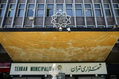 رد تحقیق و تفحص از قراردادهای خرید اتوبوس و خودرو برقی شهرداری تهران/ ماجرا چیست؟