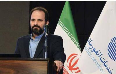 انتقال کامل سامانه بانک آینده به بانک ملی؛ فاز نخست گزیر به پایان رسید