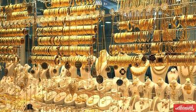 فوری؛ قیمت طلا در آستانه سقوط به کانال ۹ میلیون تومان / ریزش قیمت طلا ۱۸ عیار امروز ۶ آبان ۱۴۰۴ شدت گرفت