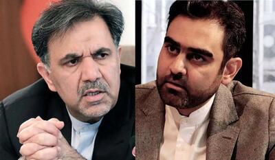 اکانت کمپین عدالت بانکی، اتهامات علیه فرزند «آخوندی» را تکذیب کرد / آخوندی با اشاره به ثابتی: یعنی این پسرک دروغگو این را نمی‌دانسته؟