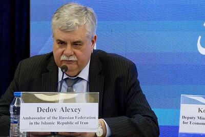 سفیر روسیه در ایران: در حال ارائه کمک به تهران برای یافتن راه‌حل‌هایی پیرامون مسئله هسته‌ای آن‌ها هستیم/ همکاری‌ها میان ایران و روسیه به سطح بی‌سابقه‌ای رسیده/ دو کشور در حال کار بر روی یک پروژه نیروگاه هسته‌ای، در مقیاس بزرگ هستند