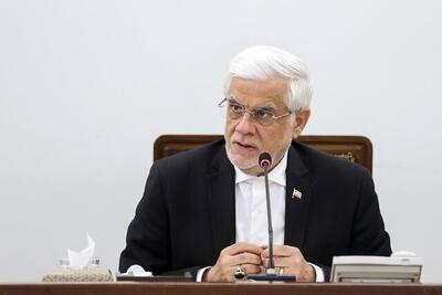 عارف: اگر دشمنان ذره‌ای عقل داشته باشند جسارت حمله جدید به ایران را پیدا نمی‌کنند / البته باید آمادگی کامل را در برابر شیطنت‌های دشمن داشته باشیم