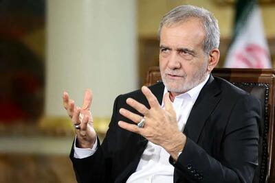 پزشکیان: عطش زیادی در بین زیاده‌خواهان و هنجارشکنان بین‌المللی برای مداخله در منطقه ما وجود دارد