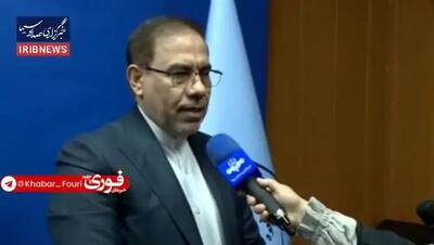 ببینید| سخنگوی قوه قضاییه: مقصران و مجرمان بانک آینده معرفی می‌شوند