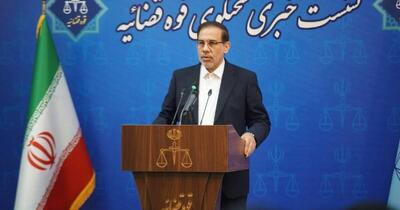 سخنگوی قوه قضاییه درباره بانک آینده اتمام حجت کرد +ویدیو