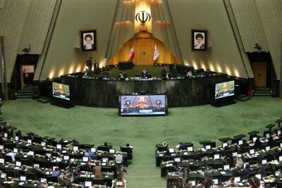 آقایان! شما صلاحیت نمایندگی مجلس را ندارید