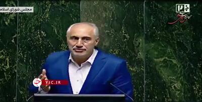آمار تکان‌دهنده رئیس سازمان برنامه و بودجه از فروش نفت و ارز ترجیحی