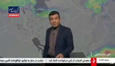 نیمه دوم پاییز بارش‌ها به سطح نرمال می‌رسد؟!