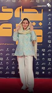 بازیگران روی فرش قرمز در اکران خصوصی بچه مردم