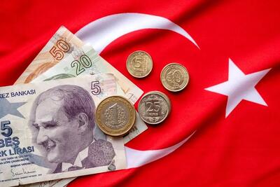 قیمت لیر ترکیه امروز سه‌شنبه 6 آبان ۱۴۰۴
