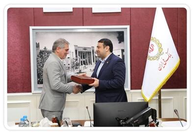 رئیس ستاد اجرایی انتقال منصوب شد/ تاکید مدیرعامل بانک ملی ایران بر استمرار خدمات بهینه به مشتریان و تکریم همکاران جدید