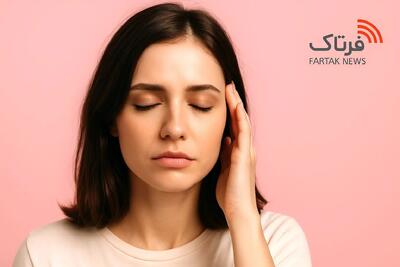  رابطه جنسی و سردرد | آیا ارگاسم می‌تواند درد را تسکین دهد؟