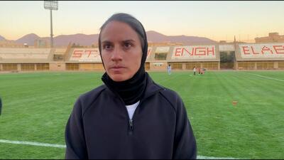 نیلوفر اردلان: بازی خیلی مهمی را برنده شدیم