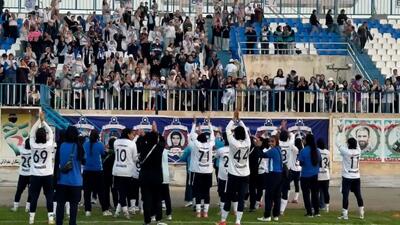 خوشحالی زنان ملوان بعد از برد مقابل پرسپولیس