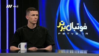 یاسر آسانی: مونیر الحدادی بهترین بازیکنی است که در کنارش بازی کردم