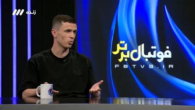 واکنش یاسر آسانی به عملکرد رزاقی نیا در خط هافبک استقلال