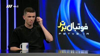 یاسر آسانی: هوادار مسی و سبک بازی او هستم